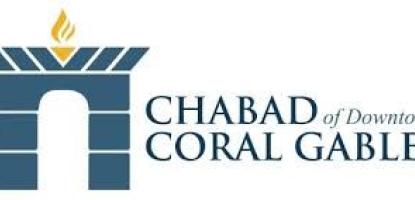 Blue and gold logo for Chabad of Downtown Coral Gables